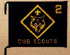 Cub Scout Den Flag