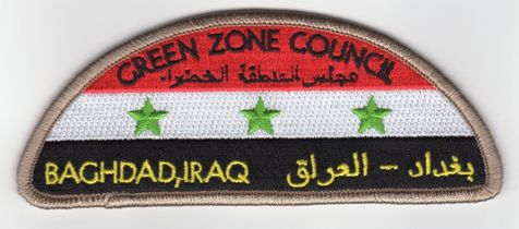 official Green Zone Council shoulder patch