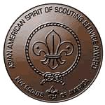 Asian-American Scouting Service Award