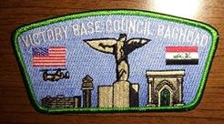 Victory Base Council emblem